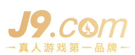 九游会FIBA签约环境水务治理有限公司